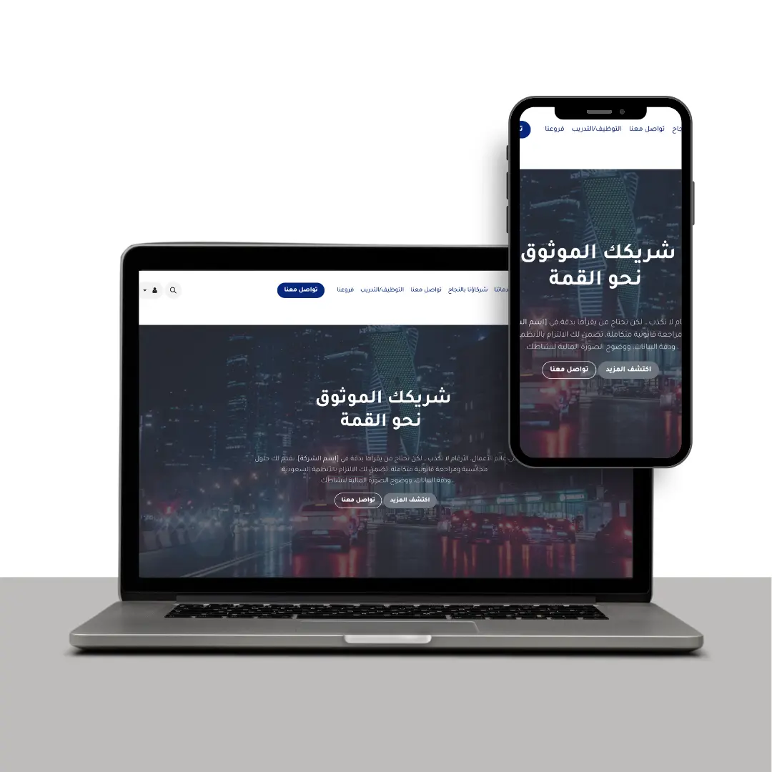 موقع مراجع قانوني